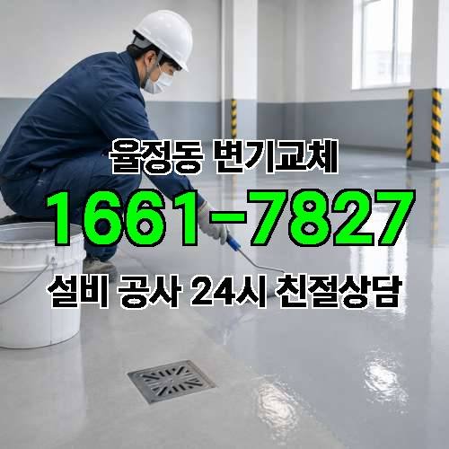 게시판 이미지 451