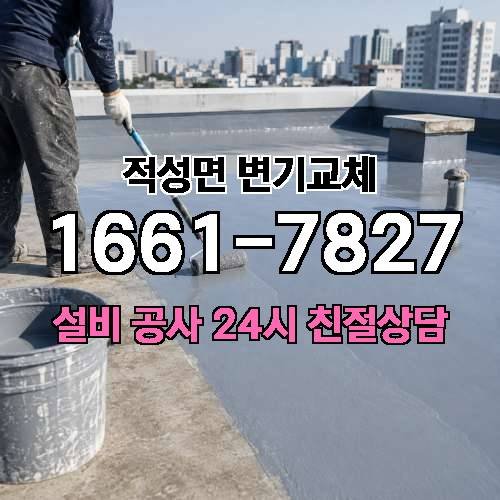 게시판 이미지 664