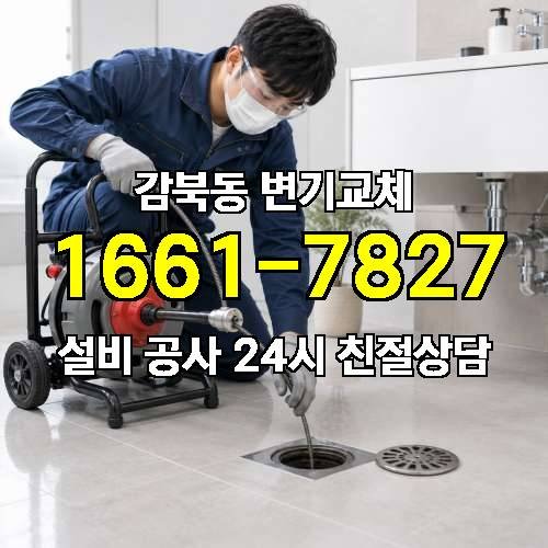 게시판 이미지 730