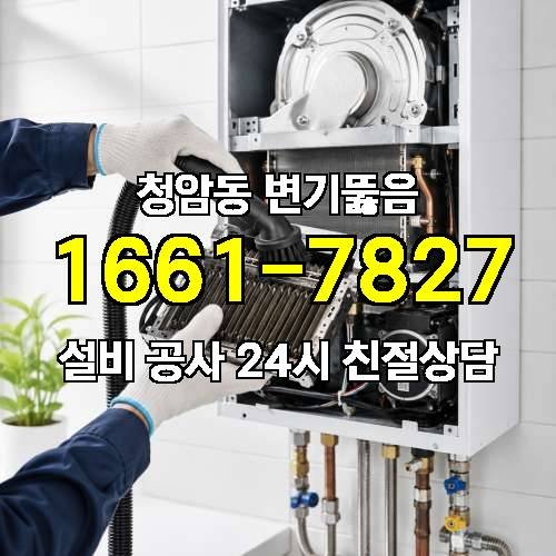 게시판 이미지 1020