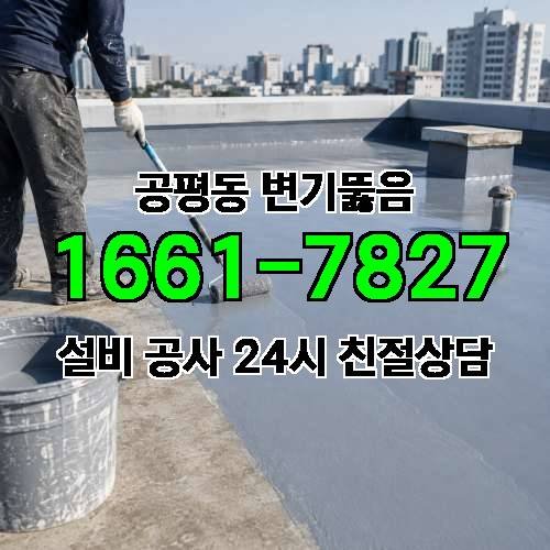 게시판 이미지 1041