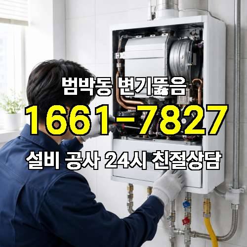 게시판 이미지 185