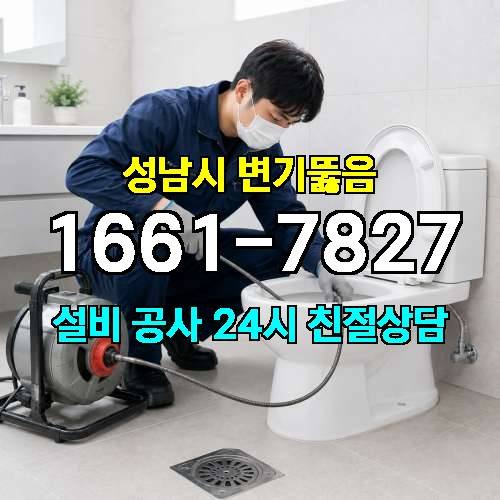 게시판 이미지 209