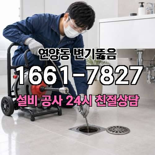 게시판 이미지 488