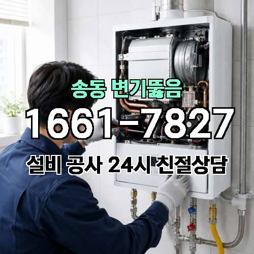 게시판 이미지 775