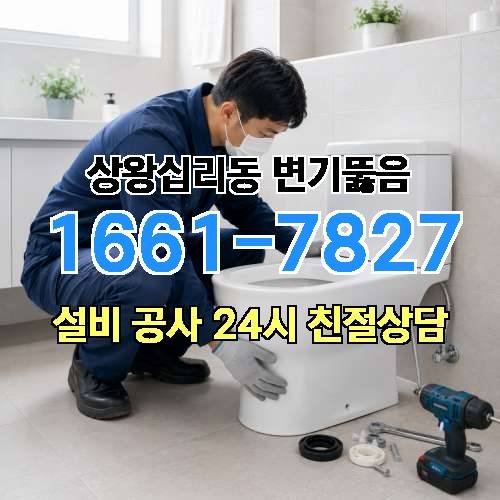 게시판 이미지 958