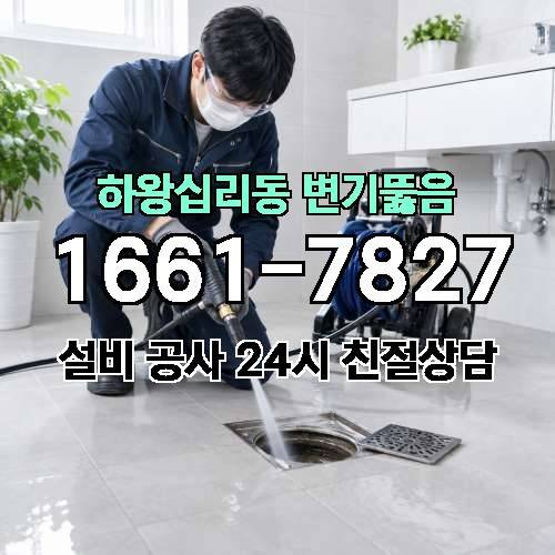 게시판 이미지 963