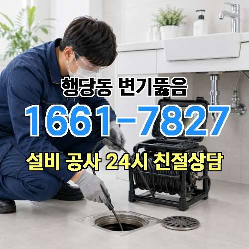 게시판 이미지 964
