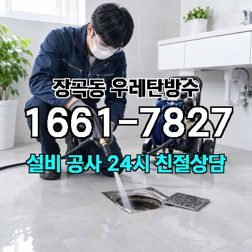 게시판 이미지 335