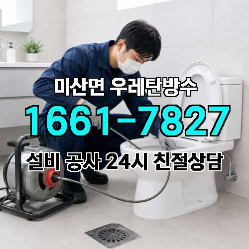 게시판 이미지 504