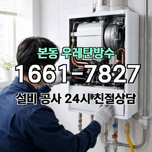 게시판 이미지 891