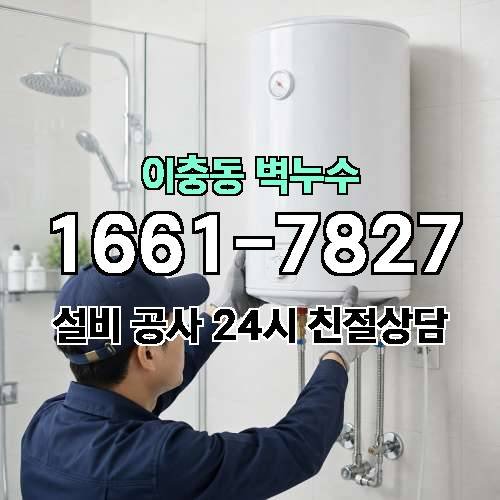 게시판 이미지 1003