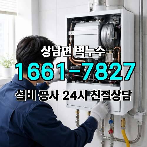 게시판 이미지 1222