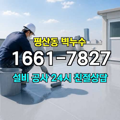 게시판 이미지 1301