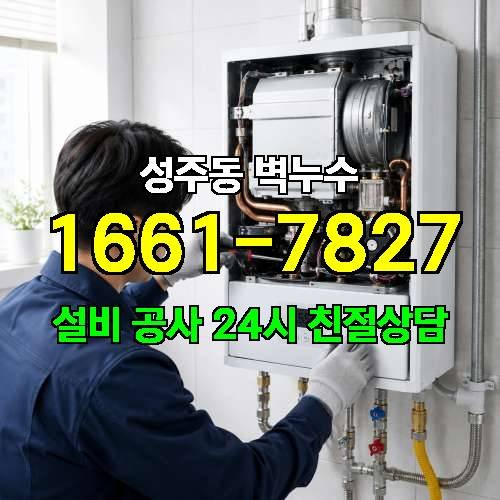 게시판 이미지 1461