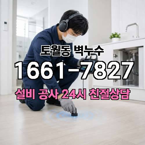 게시판 이미지 1476