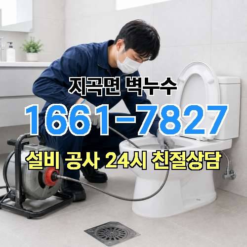 게시판 이미지 1629