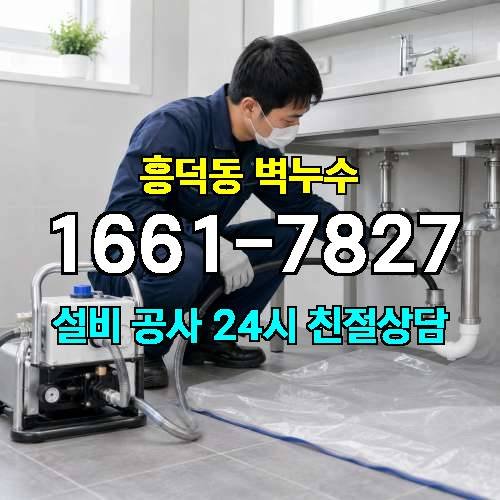 게시판 이미지 1849