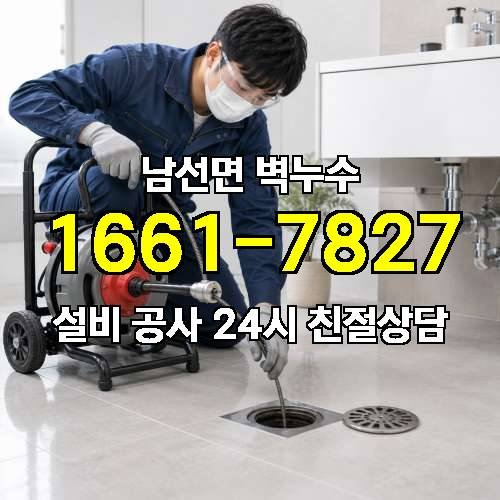 게시판 이미지 1933