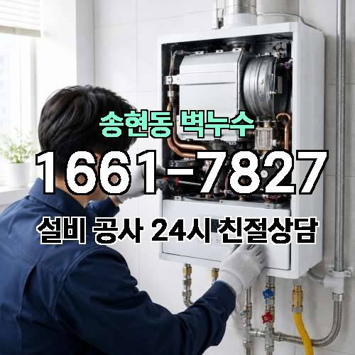 게시판 이미지 1955