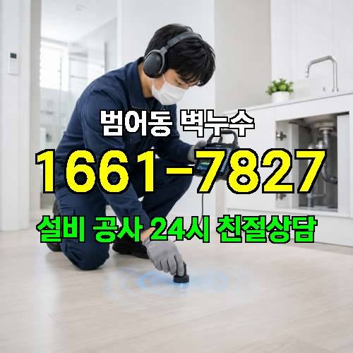 게시판 이미지 2042