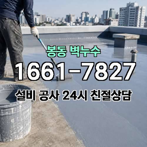 게시판 이미지 2044