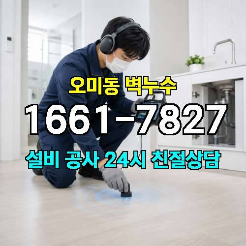 게시판 이미지 2053
