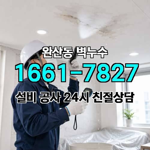 게시판 이미지 2055