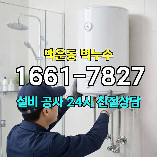 게시판 이미지 2287
