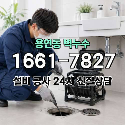 게시판 이미지 2327