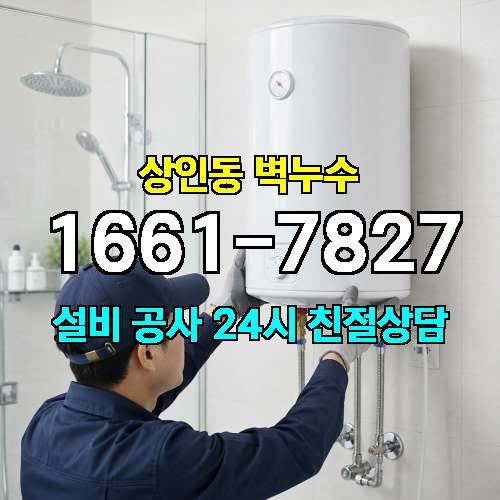 게시판 이미지 2419
