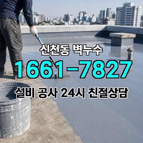 게시판 이미지 2478