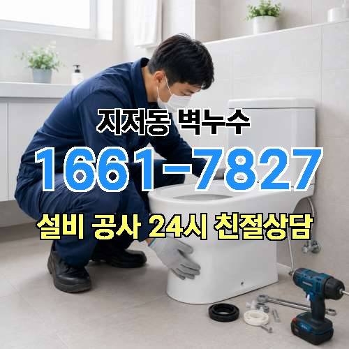 게시판 이미지 2487