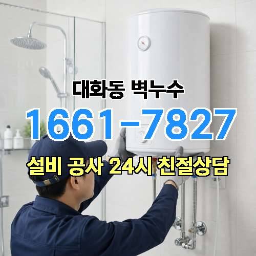 게시판 이미지 2581