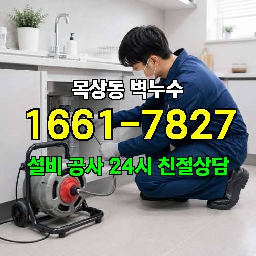 게시판 이미지 2583