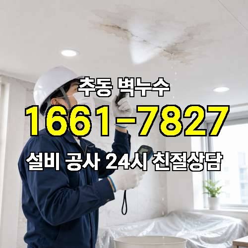 게시판 이미지 2646