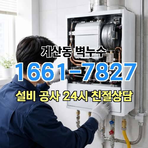 게시판 이미지 2683