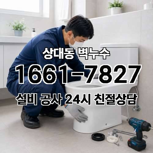 게시판 이미지 2706