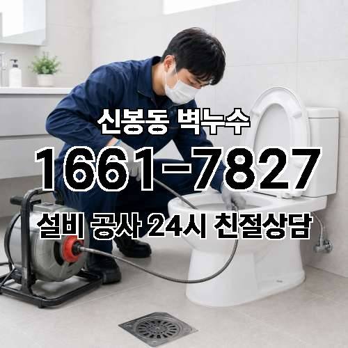 게시판 이미지 2713