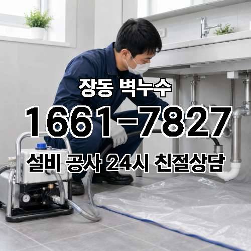 게시판 이미지 2725