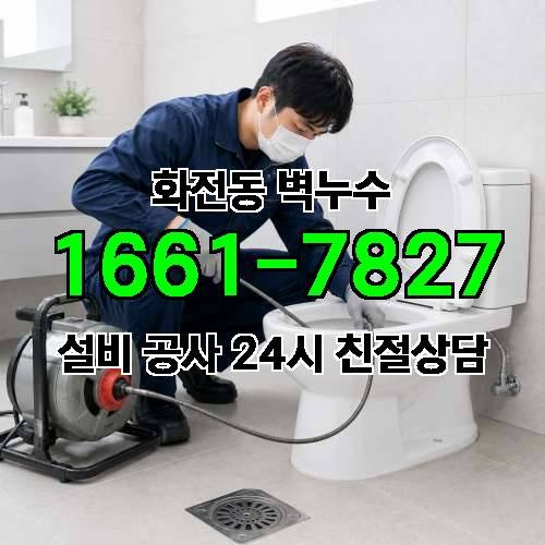 게시판 이미지 2784