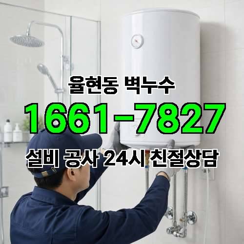 게시판 이미지 2902