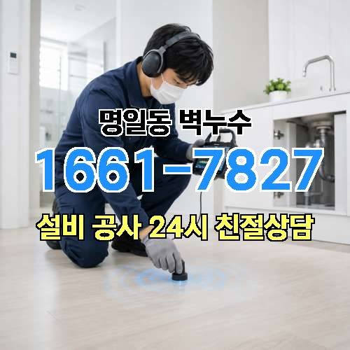 게시판 이미지 2911