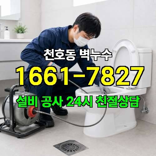 게시판 이미지 2915