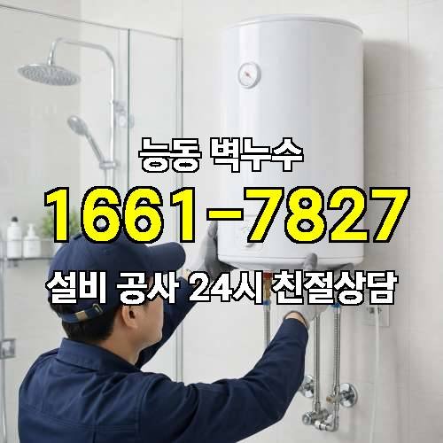 게시판 이미지 2943