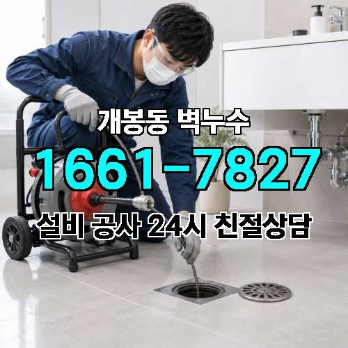 게시판 이미지 2949