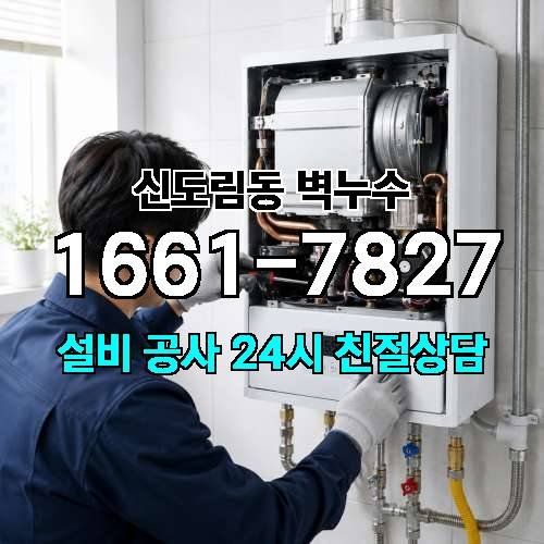 게시판 이미지 2953