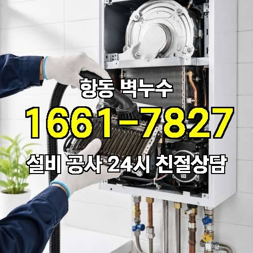 게시판 이미지 2957
