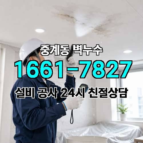 게시판 이미지 2966