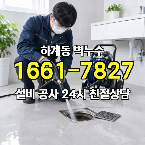 게시판 이미지 2967
